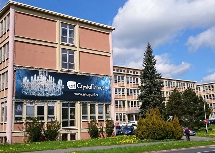 Image: Штаб-квартира, офисы и выставочный зал