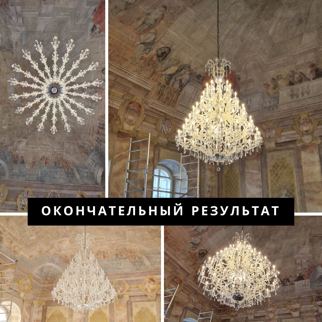 Исторический интерьер ратуши Брно с росписью