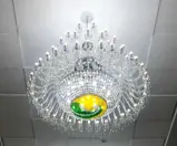 Хрустальная люстра TXC001Ni