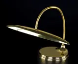 Hастольная лампа S496