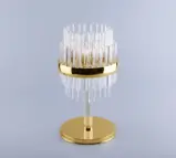 Современная лампа ESH005