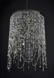 Современная люстра LW646050101Ni