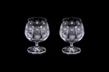 Граненые стаканы для рома Набор 2 шт 12010-250ml