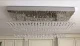 Квадратный потолочный светильник TX346000004Ni