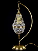 Hастольная лампа S229CLN