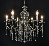 Люстрa с металл. рoжкaми AL211