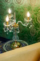 Hастольная лампа AS003K