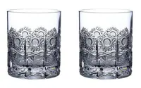 Шлифовальные бокали виски 2 шт. 20260-320ml 