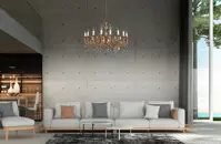 Люстра EL8611809<br>