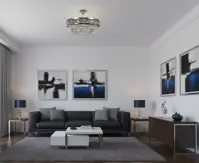 Потолочный светильник EL722905