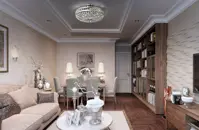 Хрустальный потолочный светильник LW014090100G для гостиной